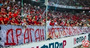 Spartak-Orenburg (12)