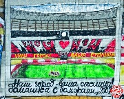 Spartak-Ural (29)