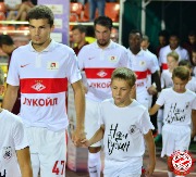 Rubin-Spartak-1-1-52.jpg