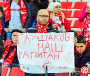 Spartak-Ahmat (11).jpg