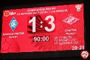 KS-Spartak (49).jpg