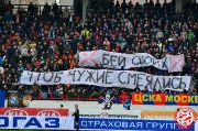 Spartak-cscum-64.jpg