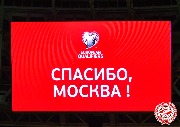 RUS_SCO-75
