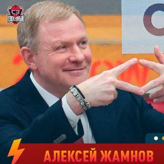 Жамнов — об игре «Спартака» с «Торпедо»: «Хотел бы извиниться перед болельщиками»