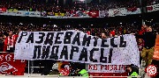 Spartak-skg (68)