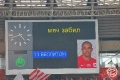 Спартак - Амкар 5:1
