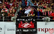 Spartak-rubin (23).jpg