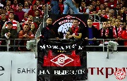 Spartak-rubin (23)