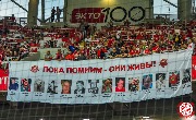 Spartak-Orenburg (11)