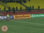 spartak-bayer11.jpg