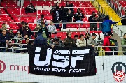 Spartak-rubin (31)