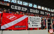 Spartak-Rubin (1)