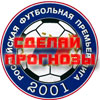 Игорь Шалимов: «В матче с ЦСКА будет забито не меньше трех голов, а выиграет «Спартак» Игорь Шалимов: «В матче с ЦСКА будет забито не меньше трех голов, а выиграет «Спартак»