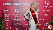 MissSpartak2018 (68).jpg