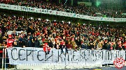 Spartak-Rostov (22).jpg
