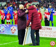 Spartak-rostov (7)