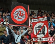 DSC_2139.JPG
