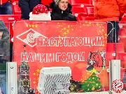 Spartak-Ural_cup (50)