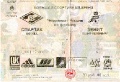 27.10.2001 Спартак Москва - Зенит Санкт-Петербург