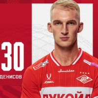 Контракт с Денисовым продлен до 2030 года