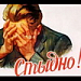 Стало известно, какое место прочат "Спартаку" в чемпионате России  