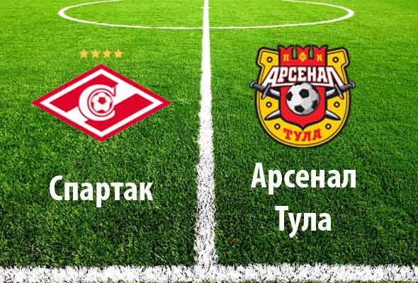 Бакаев не сыграет за «Арсенал» в матче против «Спартака»