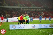 Spartak-Rostov-4.jpg