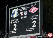 Rostov-Spartak (70)