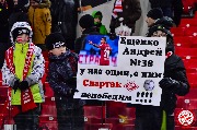 Spartak-Rapid (78)