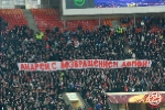 Спартак - Базель 1:1