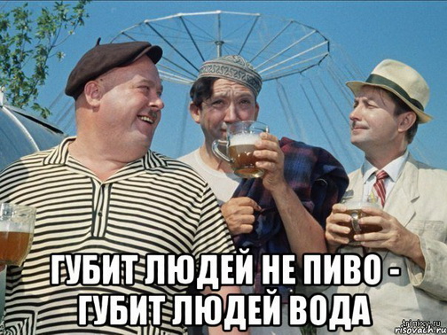 В Госдуме предложили разрешить продажу медовухи на стадионах В Госдуме предложили разрешить продажу медовухи на стадионах
