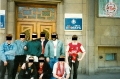 Выезд в Кенигсберг 1997