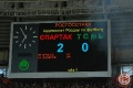 Спартак - Томь 5:0