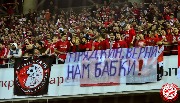 Spartak-anji-37