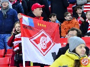 Spartak-Sevilla (58).jpg