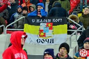 Spartak-Rostov-32.jpg