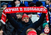 dno-Spartak-30.jpg