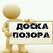 Фейлы «Спартака» в квалификации еврокубков это диагноз. Сможет ли не наступить на эти грабли Кононов?