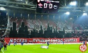 Spartak-bomji (7)