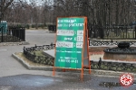 Прощальный матч Тихонова, Кубок России 1/4 финала, 20.04.2011