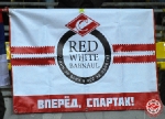 Спартак-Аякс 3:0
