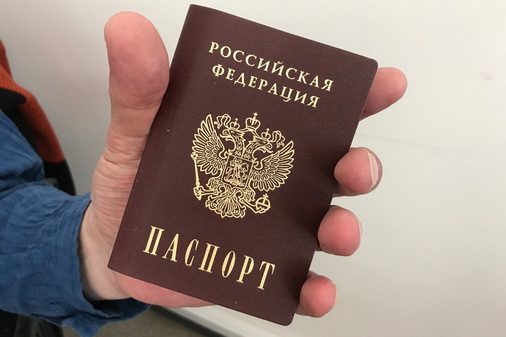 «Спартак» поможет Мельгарехо получить российский паспорт