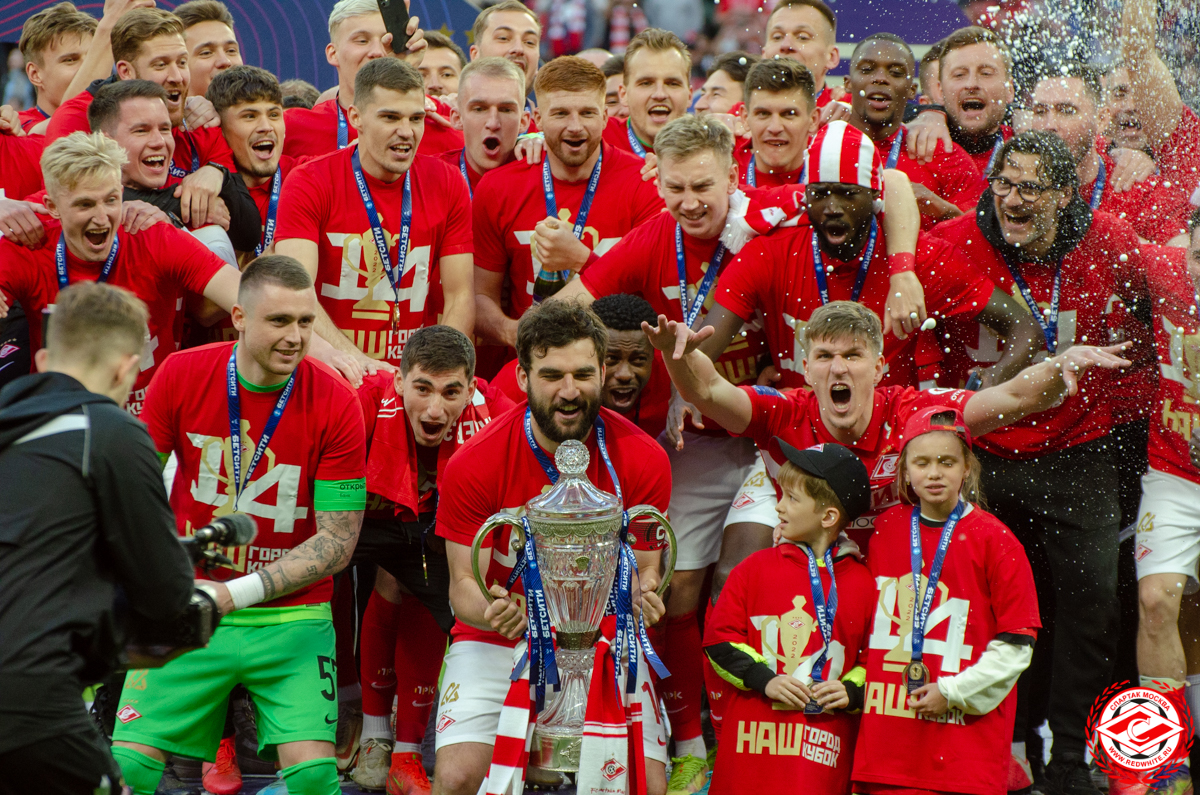 Финал кубка России