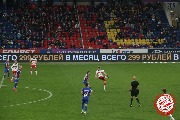 ckg-Spartak-27.jpg