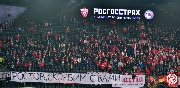 krasnodar-spartak (13).jpg