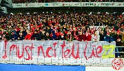 Spartak-Rostov (21).jpg