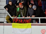 Spartak_Dynamo (20).jpg