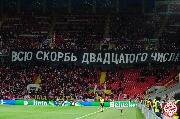 Spartak-Leister (6).jpg