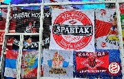dno-Spartak-40.jpg