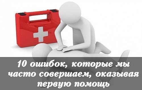 10 ошибок, которые могут стоить "Спартаку" чемпионства 10 ошибок, которые могут стоить "Спартаку" чемпионства